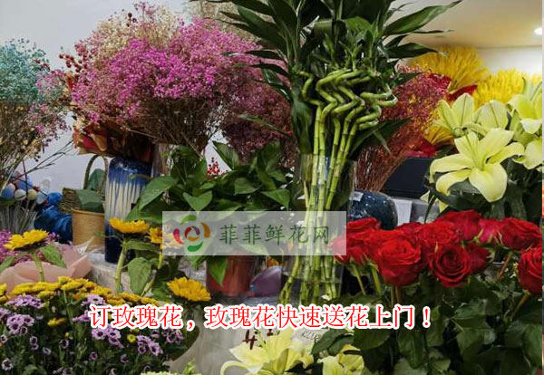 重庆璧山区订玫瑰花,重庆璧山区玫瑰花快速送花上门!